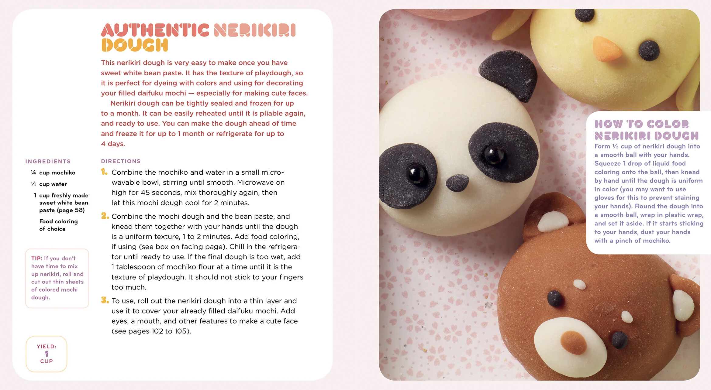mochi様♡専用追加オーダーページ♪ Mochi Magic — Connected Dots Media